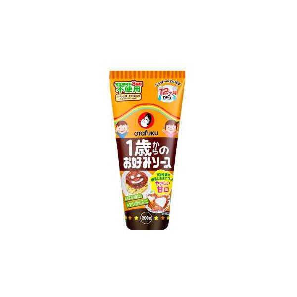 オタフク 1歳からのお好みソース ( 200g )/ オタフク 1歳からのシリーズ ( 甘口 子ども 幼児食 ベビーフード お好み焼き )