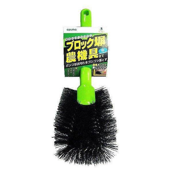 アズマ工業 角洗いハードブラシ 中 AZ656 265079 返品種別B