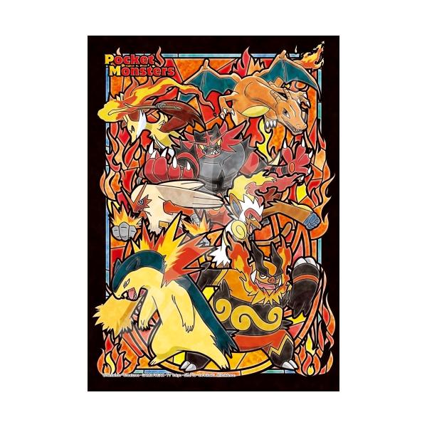 エンスカイ ポケットモンスター TYPE:FIRE アートクリスタル