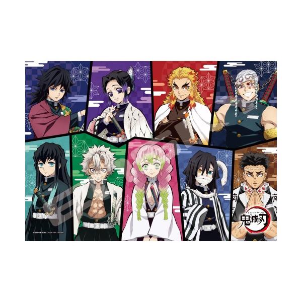 エンスカイ 鬼滅の刃 柱−悪鬼滅殺− 1000ピースコンパクト(1000c-05)ジグソーパズル 返品種別B