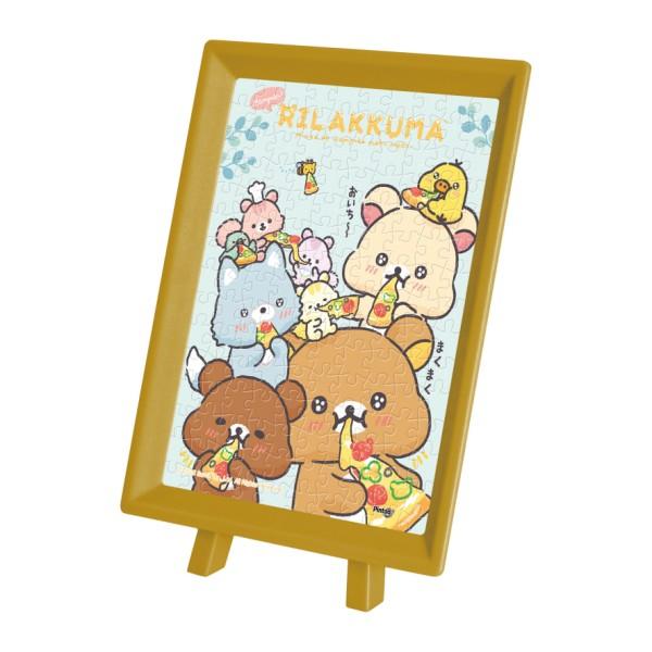 まめるん 第4種 ❤️スペシャル価格❤️720 (土曜日ご購入