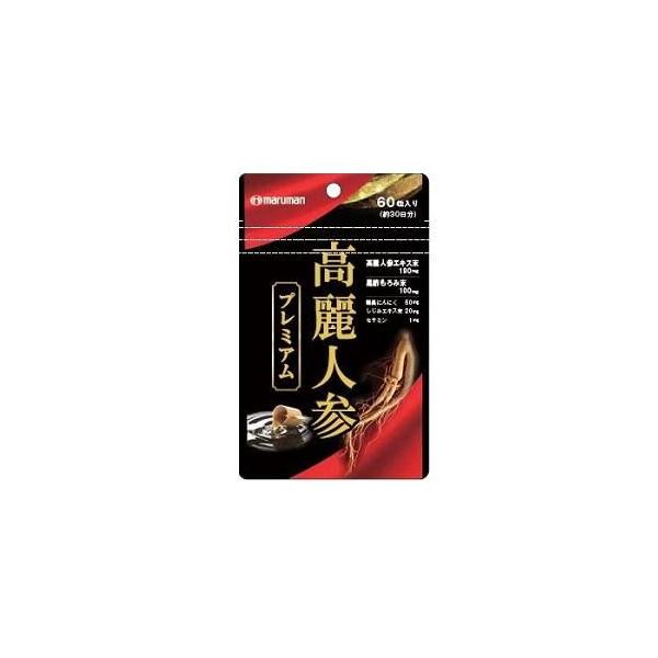 在庫状況：お取り寄せ/お届け：2〜3週間/※仕様及び外観は改良のため予告なく変更される場合がありますので、最新情報はメーカーページ等にてご確認ください。◆高麗人参の他、霊芝や冬虫夏草など13種類のキノコを配合。◆男性にも、女性にもおすすめ!...
