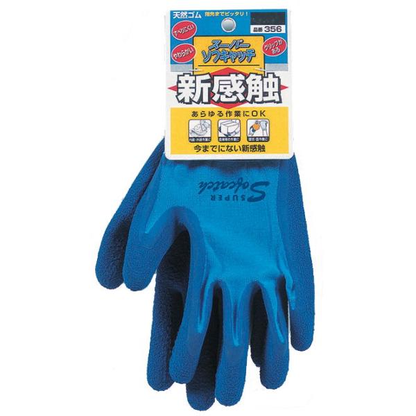 おたふく手袋 スーパーソフキャッチ M 新感触 Super Sofcatch Series 356M 返品種別B