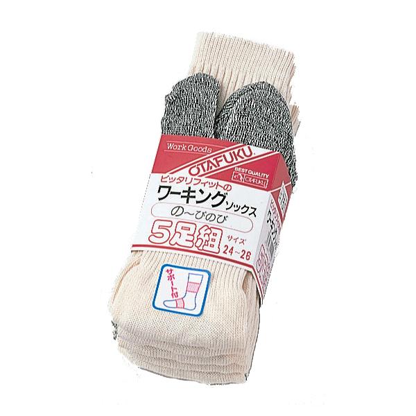 おたふく手袋 フィットワーキングソックス5足組 (キナリタビ型) 751 返品種別B