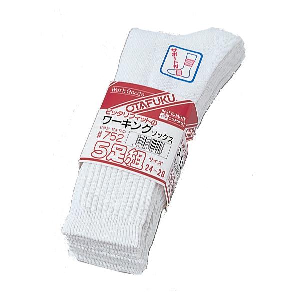 おたふく手袋 フィットワーキングソックス5足組 (サラシ先丸) 752 返品種別B