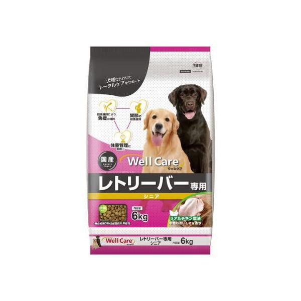 他サイト： ウェルケア レトリーバー専用 シニア 6kg イースター 返品種別Bの商品画像