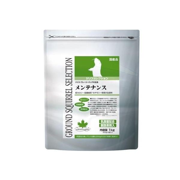 他サイト： ジリスセレクション メンテナンス 1kg(250g×4袋) イースター 大人のジリス・プレーリードッグの主食 返品種別Bの商品画像