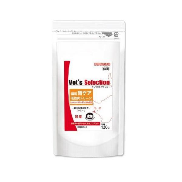 ベッツセレクション 猫用 腎ケア 活性炭トリーツ 120g イースター 療法食 返品種別B