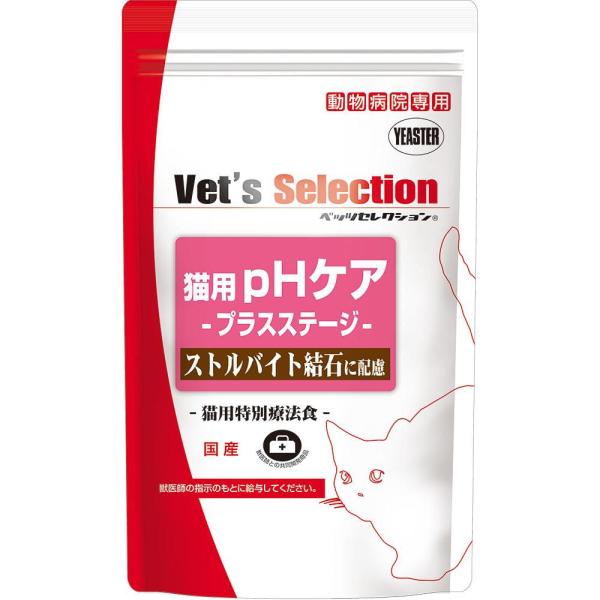 ベッツセレクション 猫用 pHケア プラスステージ 400g イースター 返品種別B