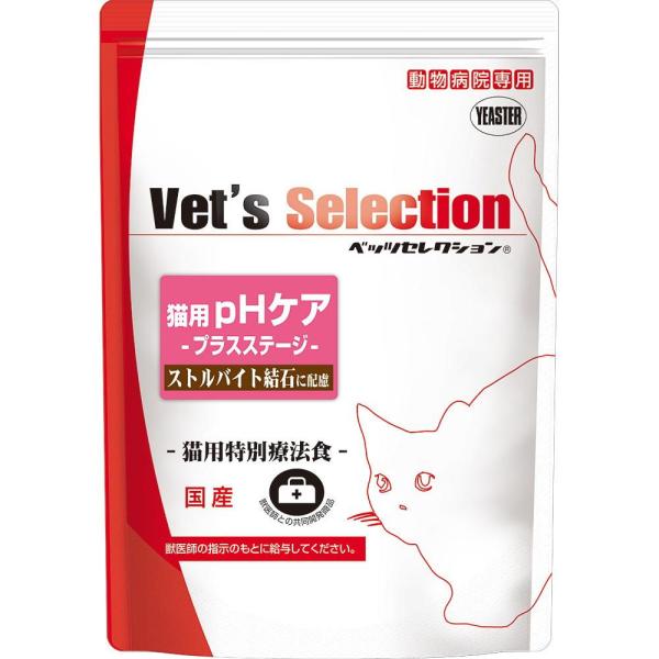 ベッツセレクション 猫用 pHケア プラスステージ 1.5kg(300g×5) イースター 返品種別B