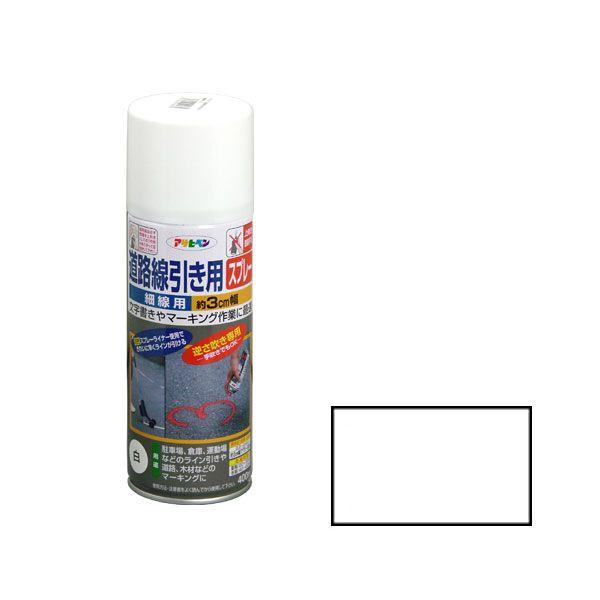 アサヒペン 道路線引き用SP細線用 400ml(白) センビキ SPホソ400ML W 返品種別B