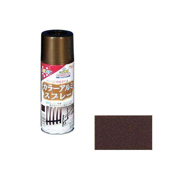 アサヒペン カラーアルミスプレー 300ml(ブラウンメタリック