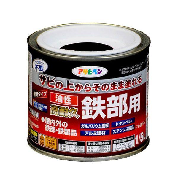 在庫状況：お取り寄せ/7日〜10日で出荷/※ポロポロと取れるようなサビは取り除く必要があります。◆サビの上からそのまま塗れる、サビドメ兼用の鉄部用塗料◆特殊防錆剤の配合により、サビを落とさずサビの上から直接塗れます。◆密着力が強く、ガルバリ...
