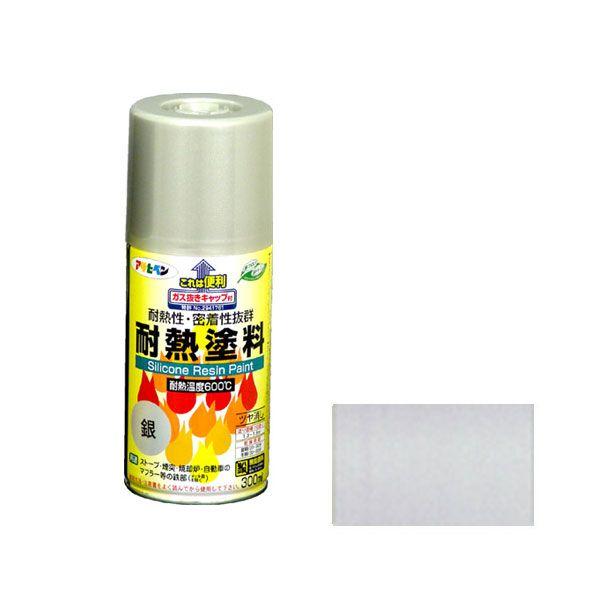 在庫状況：お取り寄せ/お届け：約2週間/◆耐熱性にすぐれ、最高600℃に耐えます。◆変色が少なく密着性にすぐれています。◆ガス抜きキャップ付き/[タイネツトリヨウスプレ300MLSV]