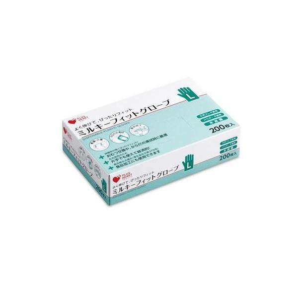 在庫状況：お取り寄せ/お届け：約2週間/※仕様及び外観は改良のため予告なく変更される場合がありますので、最新情報はメーカーページ等にてご確認ください。◆よく伸びて、指先までぴったりとフィットするため、おむつ交換やからだの清拭に最適です。◆左...