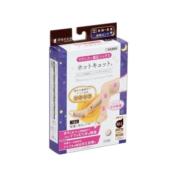 在庫状況：お取り寄せ/お届け：約2週間/※仕様及び外観は改良のため予告なく変更される場合がありますので、最新情報はメーカーページ等にてご確認ください。◆遠赤外線で足首ポカポカ・遠赤外線素材を足首に使用しているため、レッグウォーマーをはいてい...