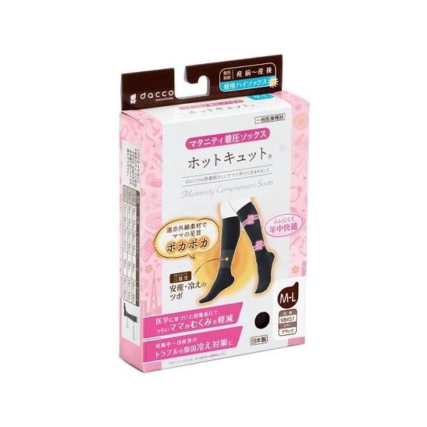 在庫状況：お取り寄せ/お届け：約2週間/※仕様及び外観は改良のため予告なく変更される場合がありますので、最新情報はメーカーページ等にてご確認ください。◆遠赤外線で足首ポカポカ・遠赤外線素材を足首に使用しているため、レッグウォーマーをはいてい...