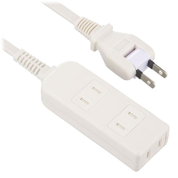 OHM オーム電機 安全タップ 3個口 5m ホワイト [コード 延長コード 電源タップ] HS-T35SFW-22 (品番:00-1624)