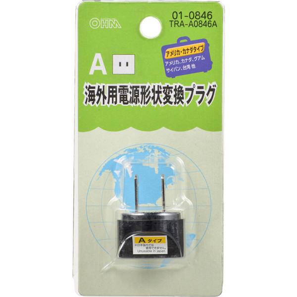 在庫状況：お取り寄せ/お届け：3〜4ヶ月/※海外で使用する製品のため、日本国内ではご使用できません。(例外承認対象商品)※ご購入につきましては、カートにいれた後に(海外のみで使用し、日本国内では使用しないこと)に同意していただく必要がござい...