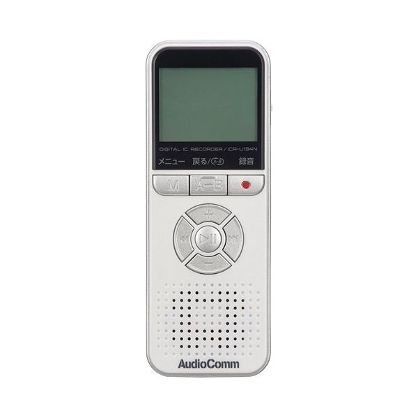 オーム デジタルICレコーダー 4GB ホワイト ICR-U134N(03-1908) 返品種別A