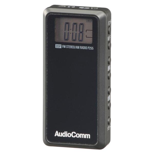 他サイト： オーム AM/ FMデジタルチューナーおでかけラジオ イヤホン専用 AudioComm RAD-P255N(03-7234) 返品種別Aの商品画像