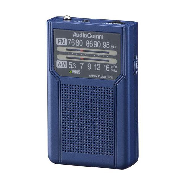 在庫状況：お取り寄せ/2022年12月 発売/◆ポケットサイズのコンパクトラジオ◆電池長持ち(約154時間持続)◆イヤホン/スピーカー2WAY出力/[RADP136NA037274]