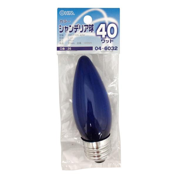 OHM/オーム電機  04-6032 シャンデリア球クリアカラー４０Ｗ　ブルー　Ｅ２６