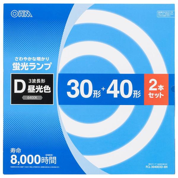 丸型蛍光灯 40形の人気商品・通販・価格比較 - 価格.com 丸型蛍光灯 40形の人気商品・通販・価格比較 - 価格.com