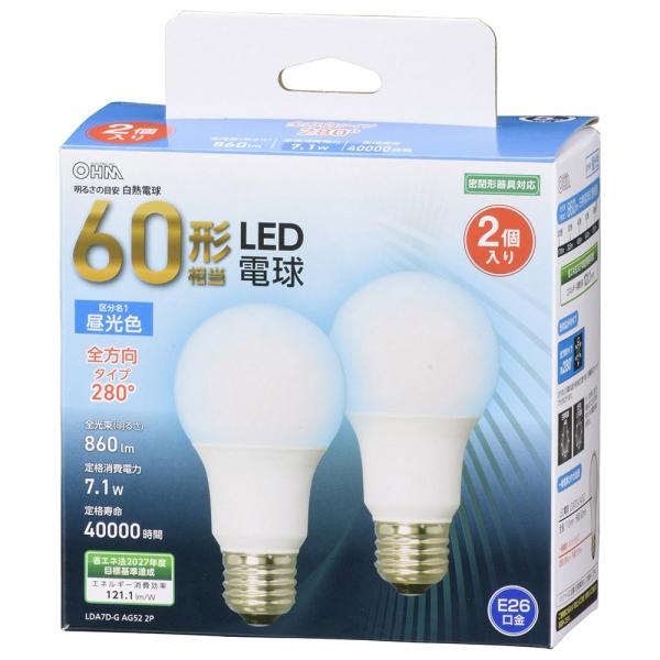 他サイト： オーム LED電球 一般電球形 860lm(昼光色相当)(2個セット) OHM(06-4709) LDA7D-G-AG52-2P 返品種別Aの商品画像