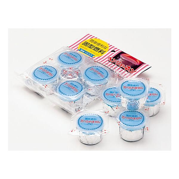 在庫状況：お取り寄せ/お届け：約2週間/※画像はイメージです。◆卓上で熱々料理が楽しめます/[46イシガキ]