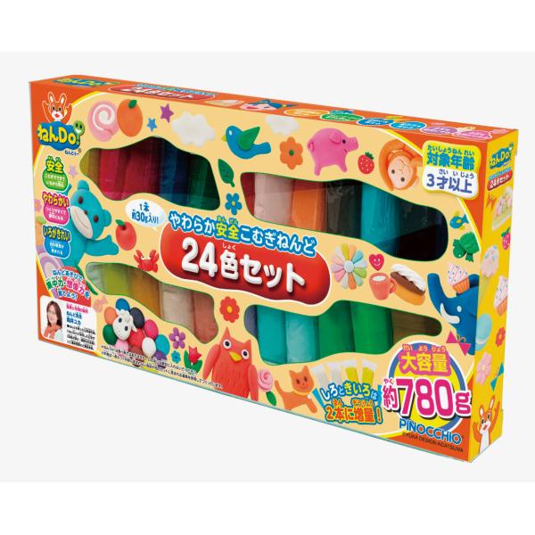 他サイト： アガツマ ねんDo! 24色セット 返品種別Bの商品画像