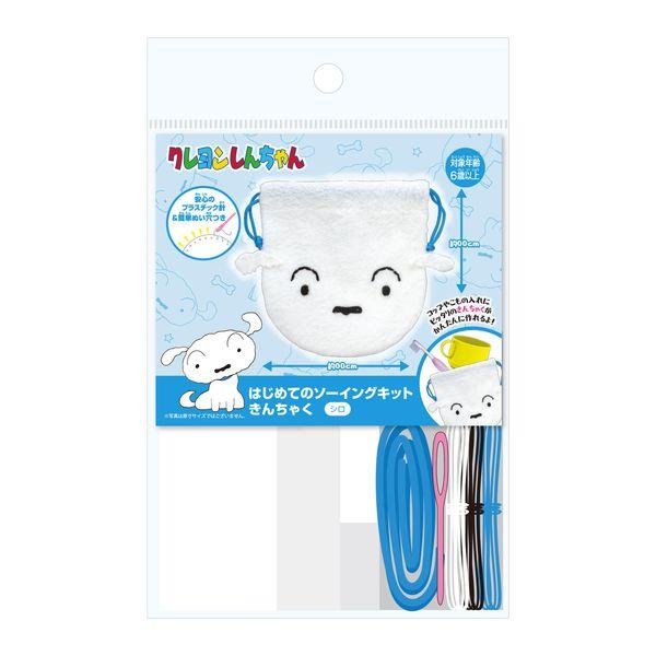 他サイト： 尾上萬 はじめてのソーイングキット 巾着シリーズ シロ OM-023015 返品種別Bの商品画像