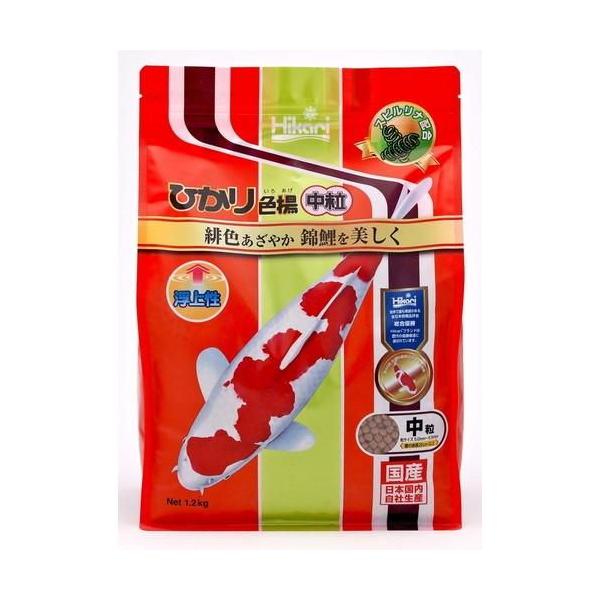 他サイト： ひかり色揚 中粒 1.2kg キョーリン 返品種別Bの商品画像
