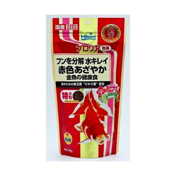 他サイト： ひかり プロリア色揚 200g キョーリン 返品種別Bの商品画像
