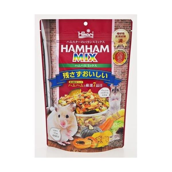 他サイト： ひかり ハムハムミックス 250g キョーリン 返品種別Bの商品画像