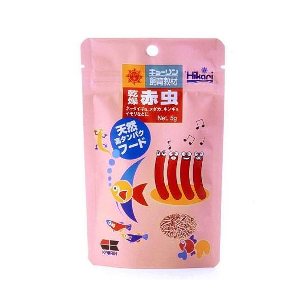 他サイト： ひかり 乾燥赤虫 5g キョーリン 返品種別Bの商品画像