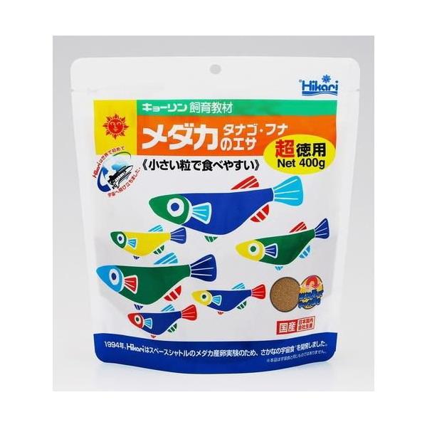 他サイト： ひかり 教材メダカのエサ 超徳用400g キョーリン 返品種別Bの商品画像