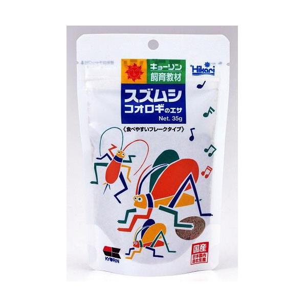 在庫状況：お取り寄せ/お届け：約2週間/※仕様やパッケージは、リニューアルなどの理由で変更になっている場合がございます。予めご了承下さい。※お手元に届きました商品(パッケージ)の原材料や成分などの仕様を、必ず開封前にご確認の上、ご使用下さい...