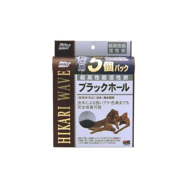 在庫状況：お取り寄せ/7日〜10日で出荷/※仕様やパッケージは、リニューアルなどの理由で変更になっている場合がございます。予めご了承下さい。◆空隙率の高い軽比重構造により、驚くべき吸着能力を実現。また、その吸着能力は2ヶ月間も持続可能。◆カ...