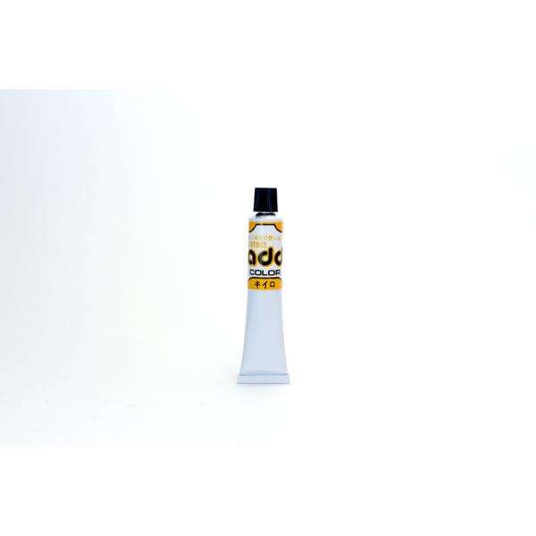 在庫状況：お取り寄せ/お届け：1〜2週間/※傷の補修用クリームのため染め替えはできません。※ジャケット等の衣料には使用できません。◆靴や革小物などの浅い傷用の補修クリーム『アドカラー』◆着色性に優れ傷をカバーします。◆アドベースやアドカラー...