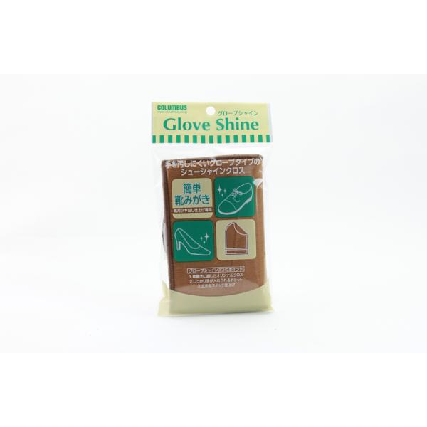 在庫状況：お取り寄せ/お届け：約2週間/※磨き専用のクロスですので靴クリームを塗る際は別のクロスをご使用ください。◆靴の艶出しに最適なグローブ式の靴磨きです。/[195219コロンブス]