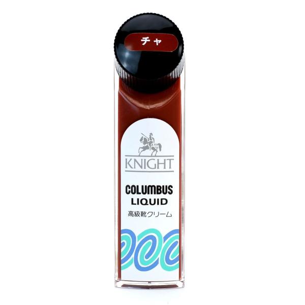 在庫状況：お取り寄せ/お届け：1〜2週間/※お子さまの手の届かないところに保管してください。※万一飲み込んだ場合は水を飲ませるなどの応急処置をし医師にご相談ください。※認知症の方などの誤飲を防ぐため置き場所に注意してください。※キャップの方...