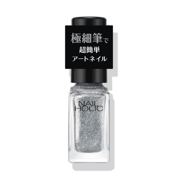 KOSE（コーセー） ネイルホリック アートネイル SV018A 5mL 返品種別A