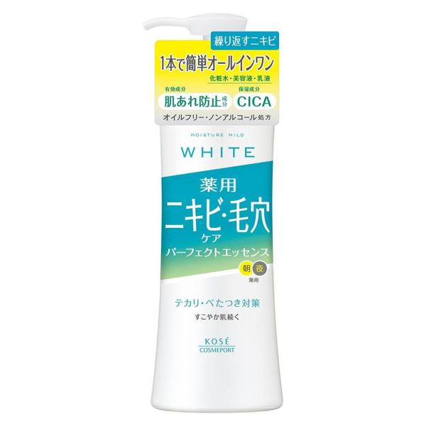 モイスチュアマイルド ホワイト アクネケア パーフェクトエッセンス 230mL コーセーコスメポート 返品種別A