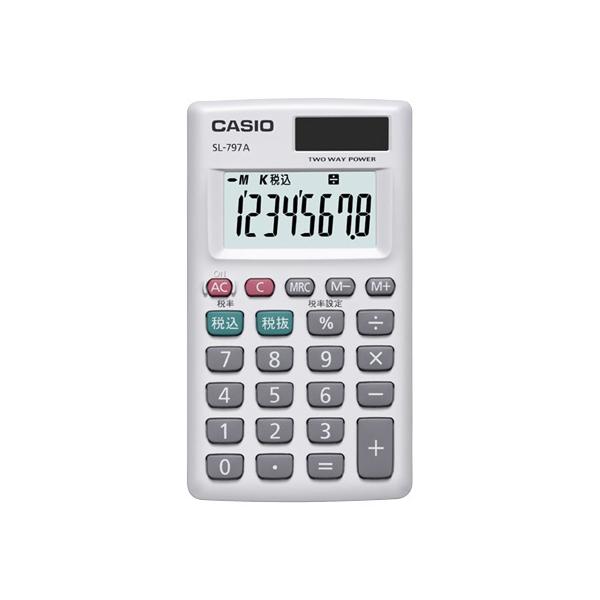 在庫状況：在庫僅少/ポケットに!カバンに!携帯性抜群の手帳タイプ電卓消費税計算もらくらく!税計算機能付き/8桁計算ミスを防ぐ計算状態表示機能【W57xD102xH7mm】/[SL797AN]