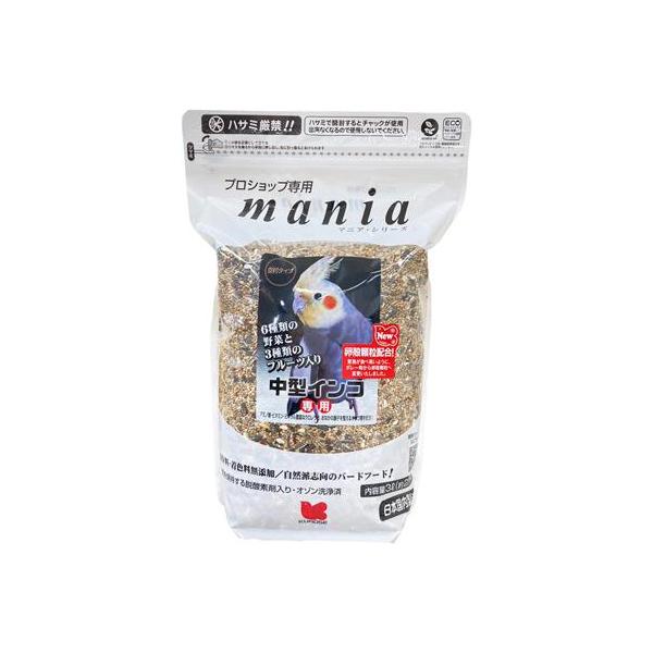 在庫状況：お取り寄せ/7日〜10日で出荷/※仕様やパッケージは、リニューアルなどの理由で変更になっている場合がございます。予めご了承下さい。※お手元に届きました商品(パッケージ)の原材料や成分などの仕様を、必ず開封前にご確認の上、ご使用下さ...