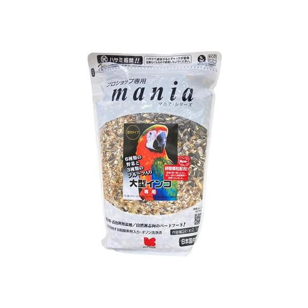 在庫状況：お取り寄せ/お届け：約2週間/※仕様やパッケージは、リニューアルなどの理由で変更になっている場合がございます。予めご了承下さい。※お手元に届きました商品(パッケージ)の原材料や成分などの仕様を、必ず開封前にご確認の上、ご使用下さい...