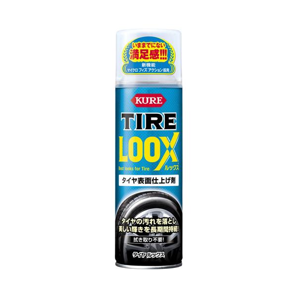 他サイト： 呉工業 タイヤ ルックス 480ml KURE E-1179-13D 1179 返品種別Aの商品画像