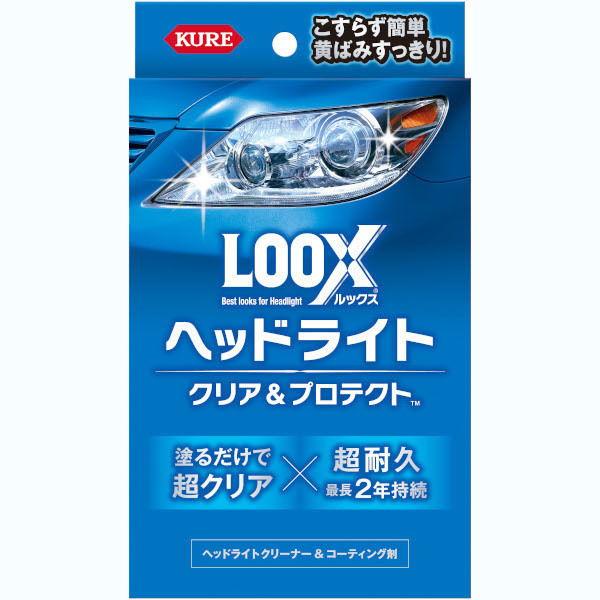 ヘッドライト カー用品の通販 価格比較 価格 Com