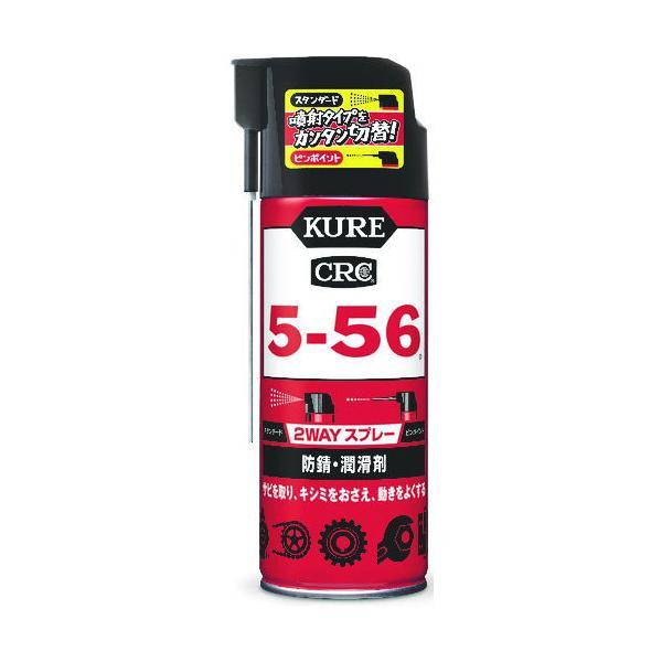 他サイト： 呉工業 CRC 5-56 2WAY 400ml KURE E-1501-14F 1501 返品種別Aの商品画像